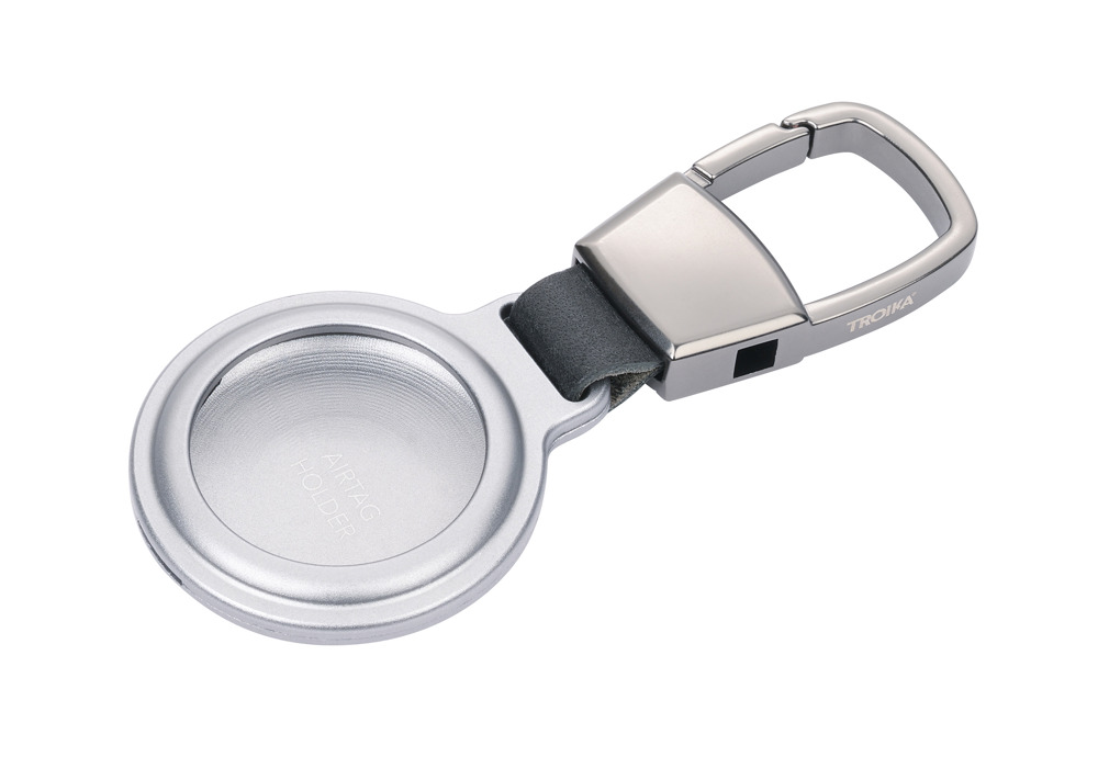 TROIKA Schlüsselanhänger - silberfarben